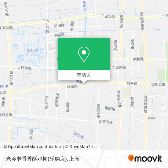 老乡老香香酥鸡柳(乐购店)地图