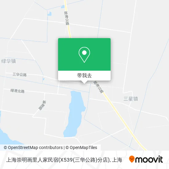 上海崇明画里人家民宿(X539(三华公路)分店)地图