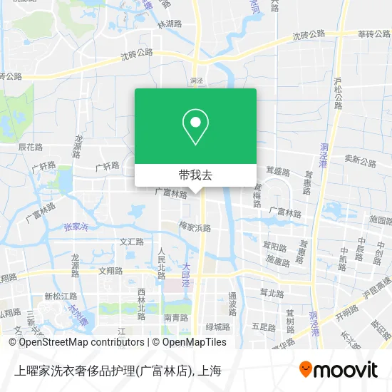 上曜家洗衣奢侈品护理(广富林店)地图