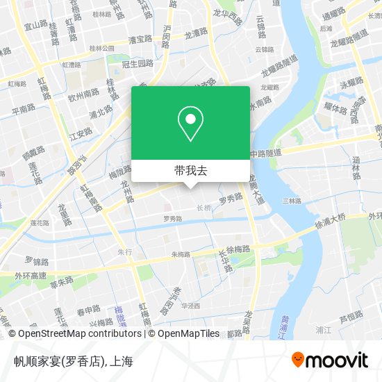 帆顺家宴(罗香店)地图