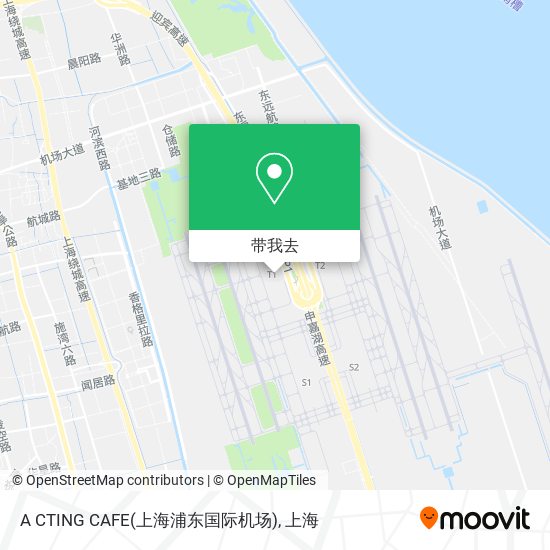 A CTING CAFE(上海浦东国际机场)地图