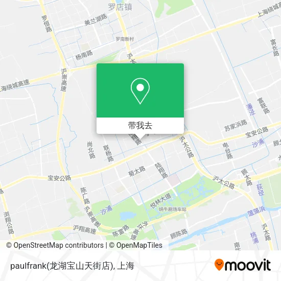 paulfrank(龙湖宝山天街店)地图