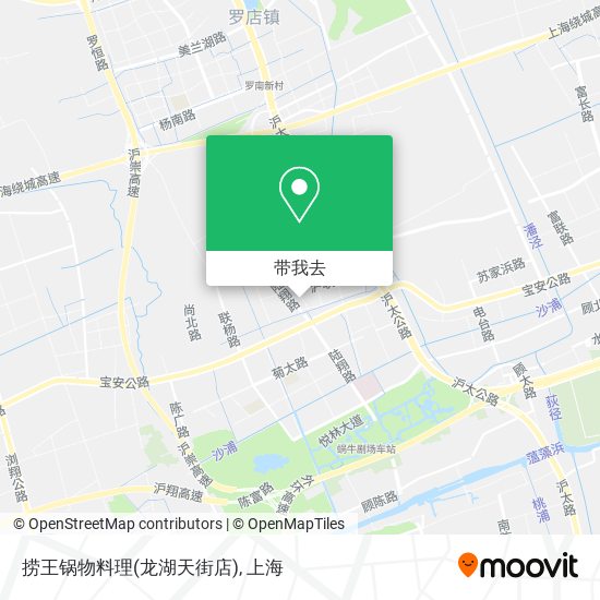 捞王锅物料理(龙湖天街店)地图