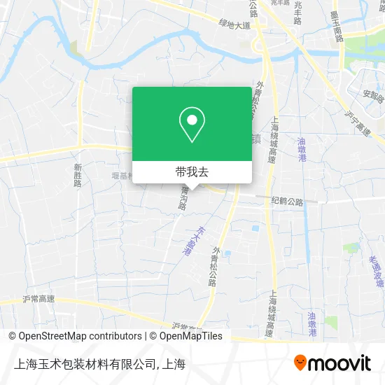 上海玉术包装材料有限公司地图