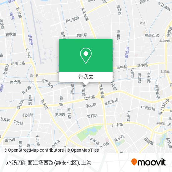 鸡汤刀削面江场西路(静安七区)地图