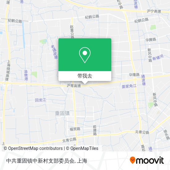 中共重固镇中新村支部委员会地图