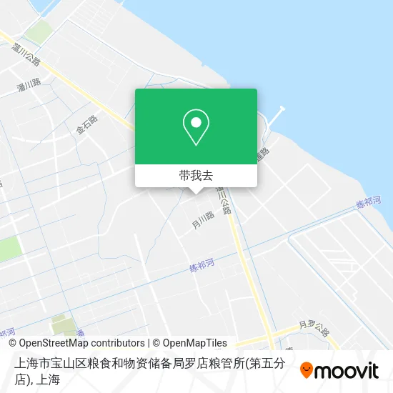 上海市宝山区粮食和物资储备局罗店粮管所(第五分店)地图
