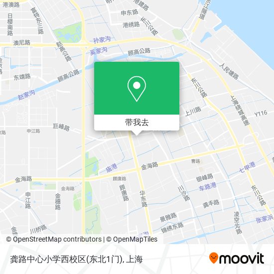 龚路中心小学西校区(东北1门)地图