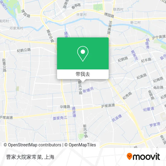 曹家大院家常菜地图