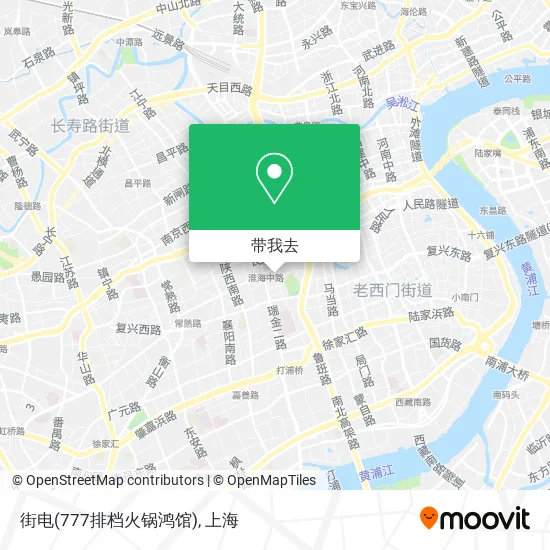 街电(777排档火锅鸿馆)地图