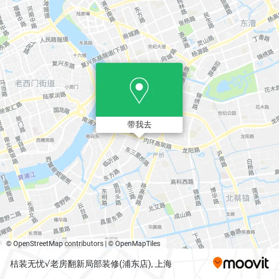 桔装无忧√老房翻新局部装修(浦东店)地图
