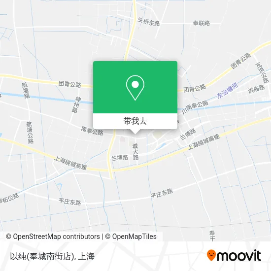 以纯(奉城南街店)地图