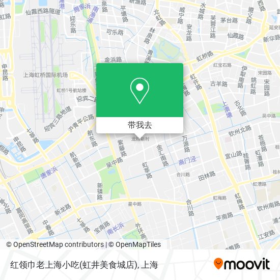 红领巾老上海小吃(虹井美食城店)地图