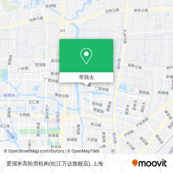 爱溜米高轮滑机构(松江万达旗舰店)地图