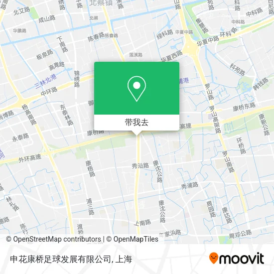 申花康桥足球发展有限公司地图