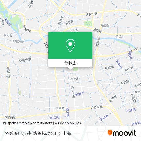 怪兽充电(万州烤鱼烧鸡公店)地图
