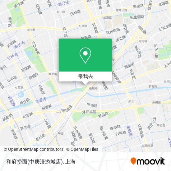 和府捞面(中庚漫游城店)地图