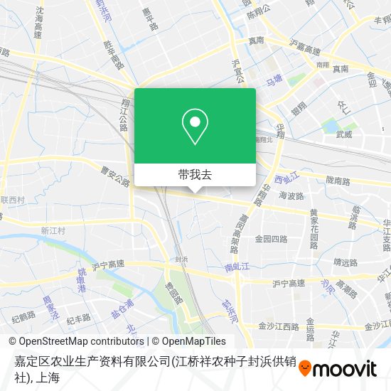 嘉定区农业生产资料有限公司(江桥祥农种子封浜供销社)地图