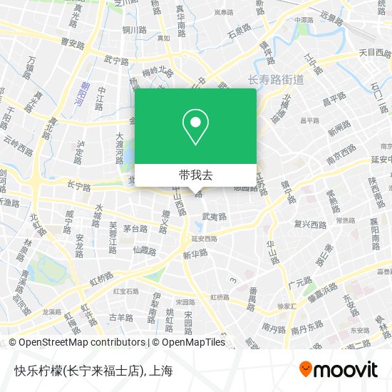 快乐柠檬(长宁来福士店)地图