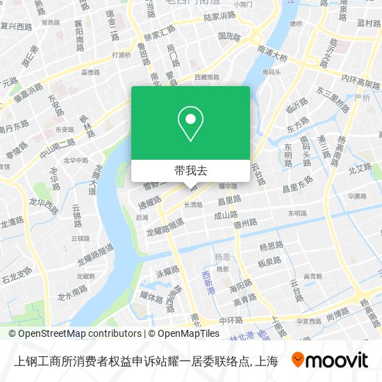 上钢工商所消费者权益申诉站耀一居委联络点地图
