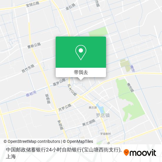 中国邮政储蓄银行24小时自助银行(宝山塘西街支行)地图