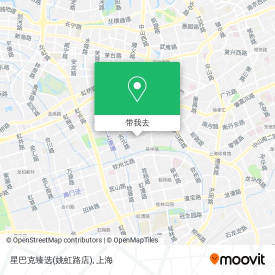 星巴克臻选(姚虹路店)地图