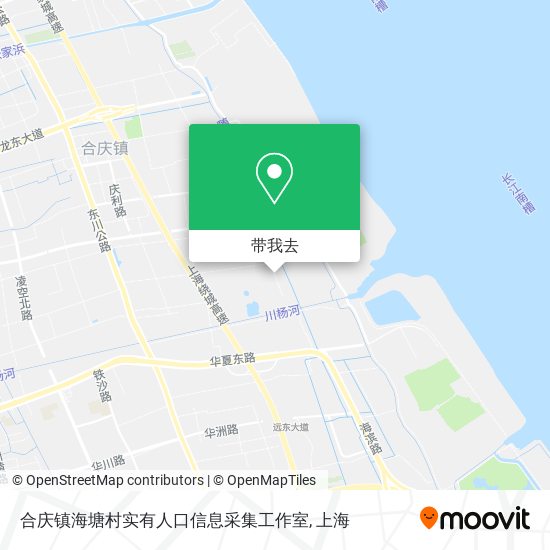 合庆镇海塘村实有人口信息采集工作室地图