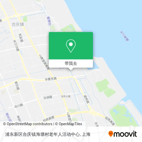 浦东新区合庆镇海塘村老年人活动中心地图