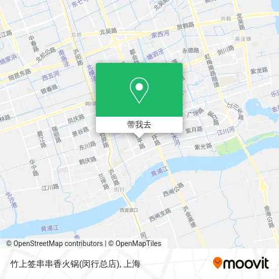 竹上签串串香火锅(闵行总店)地图