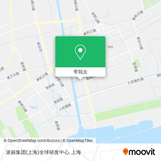 派丽集团(上海)全球研发中心地图