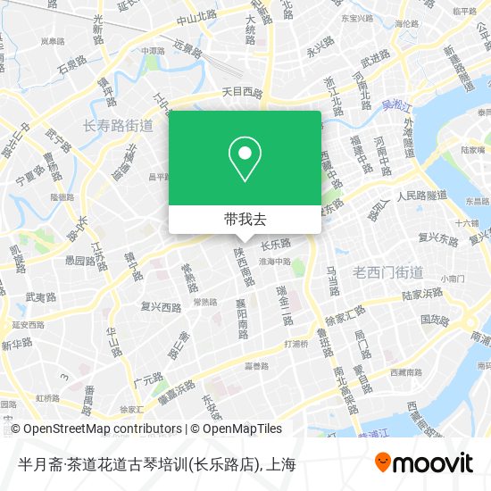半月斋·茶道花道古琴培训(长乐路店)地图