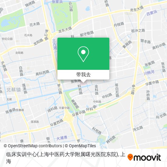 临床实训中心(上海中医药大学附属曙光医院东院)地图