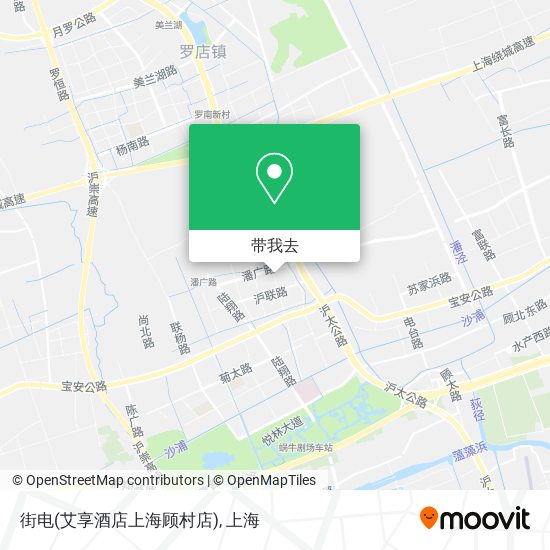 街电(艾享酒店上海顾村店)地图