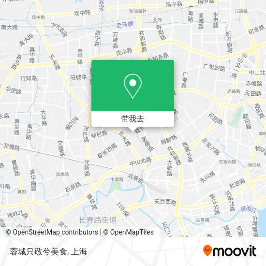 蓉城只敬兮美食地图