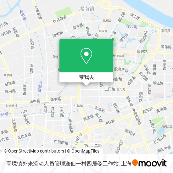 高境镇外来流动人员管理逸仙一村四居委工作站地图