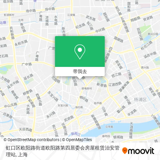 虹口区欧阳路街道欧阳路第四居委会房屋租赁治安管理站地图