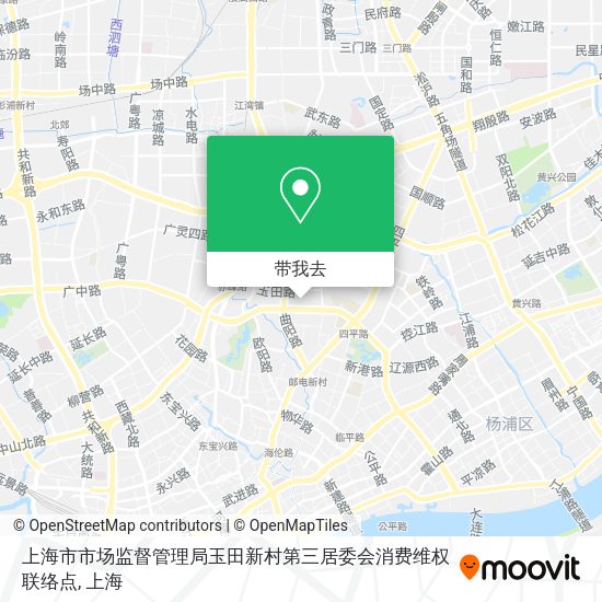 上海市市场监督管理局玉田新村第三居委会消费维权联络点地图