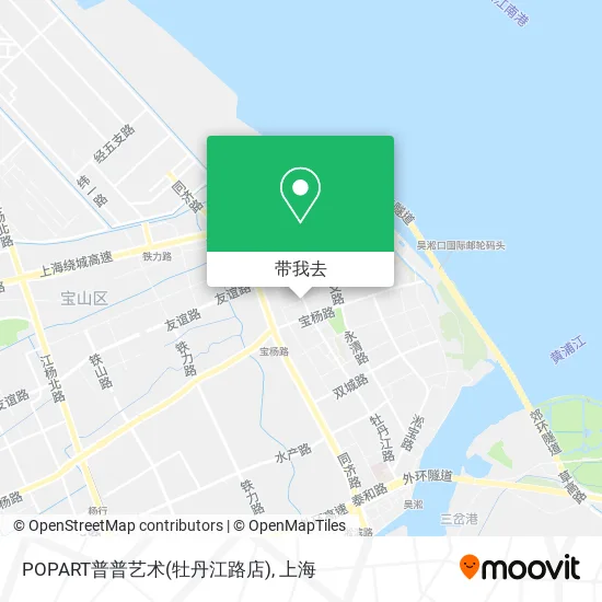 POPART普普艺术(牡丹江路店)地图