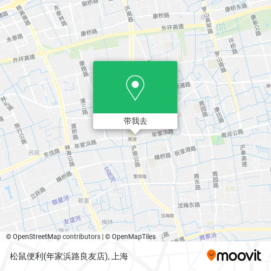 松鼠便利(年家浜路良友店)地图