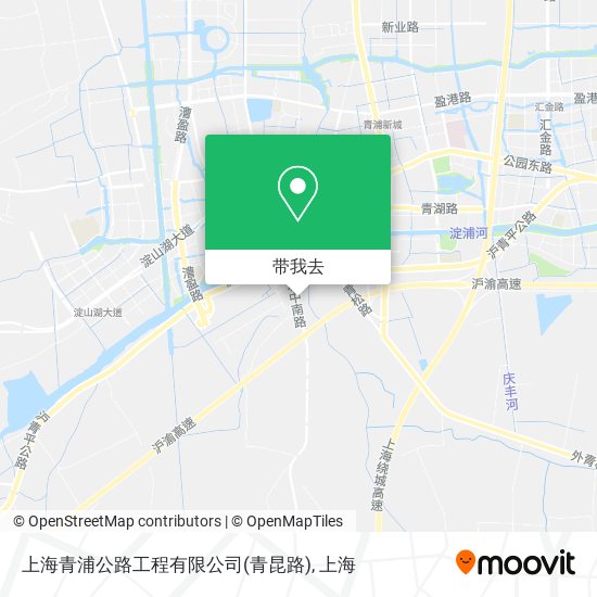 上海青浦公路工程有限公司(青昆路)地图