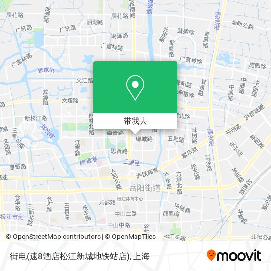 街电(速8酒店松江新城地铁站店)地图