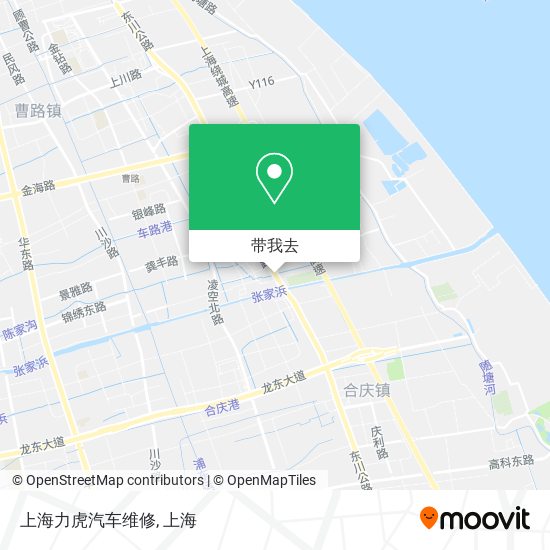 上海力虎汽车维修地图