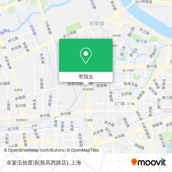 卓宴伍拾度汤(殷高西路店)地图