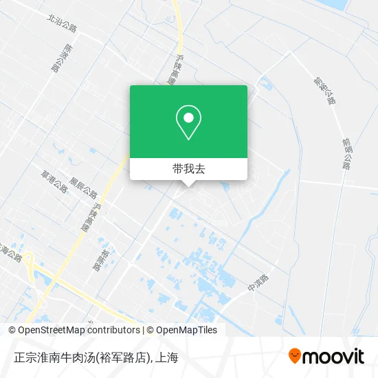 正宗淮南牛肉汤(裕军路店)地图