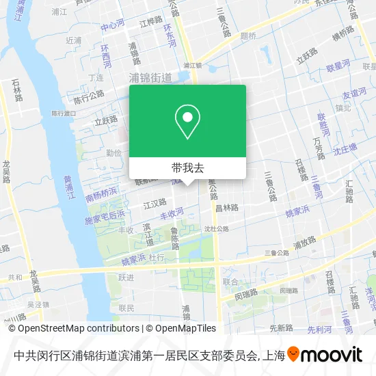 中共闵行区浦锦街道滨浦第一居民区支部委员会地图