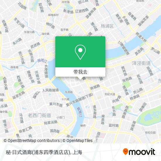 秘·日式酒廊(浦东四季酒店店)地图