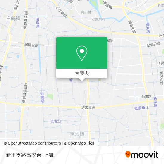 新丰支路高家台地图