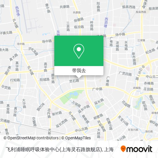 飞利浦睡眠呼吸体验中心(上海灵石路旗舰店)地图