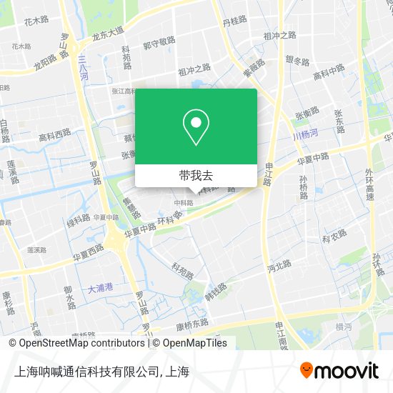 上海呐喊通信科技有限公司地图
