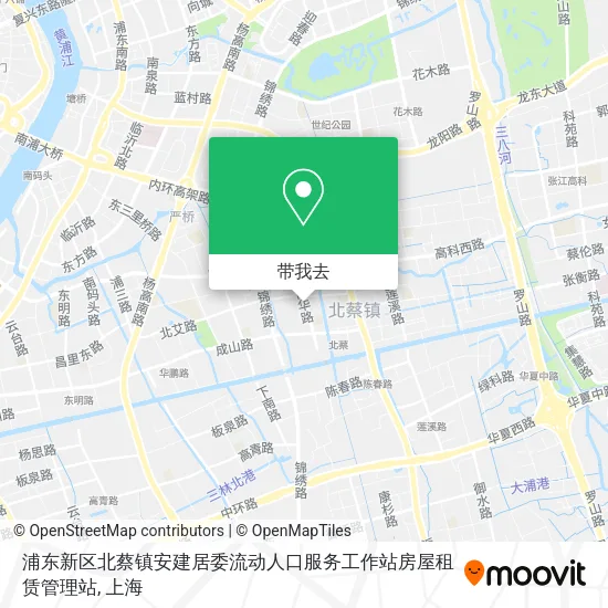 浦东新区北蔡镇安建居委流动人口服务工作站房屋租赁管理站地图